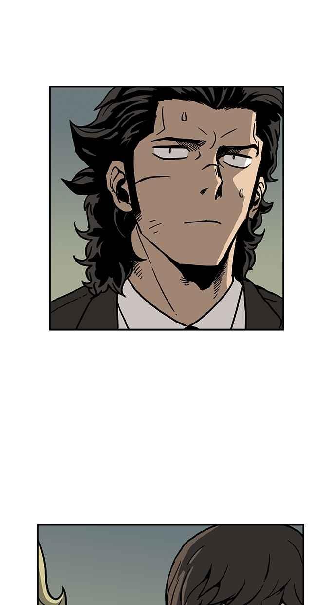 《MZ》第33话 第6页
