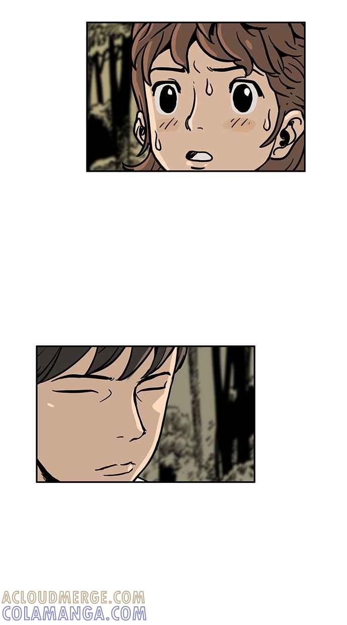 《MZ》第34话 第37页