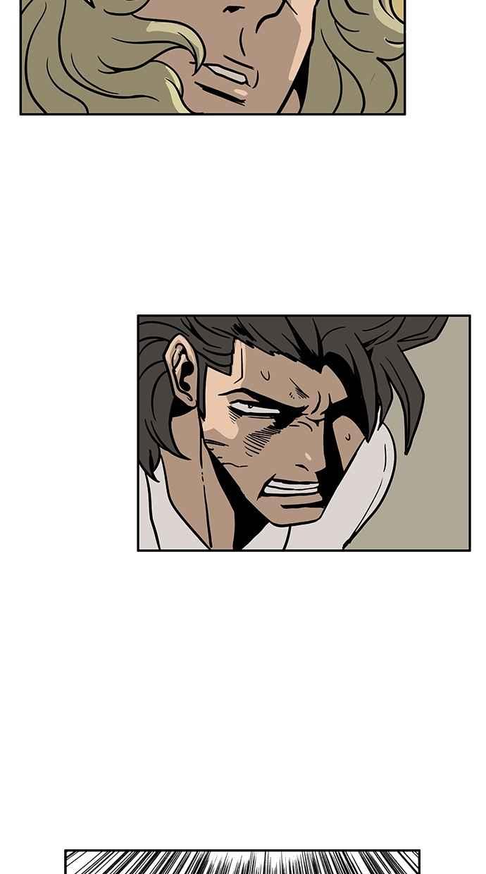 《MZ》第34话 第32页