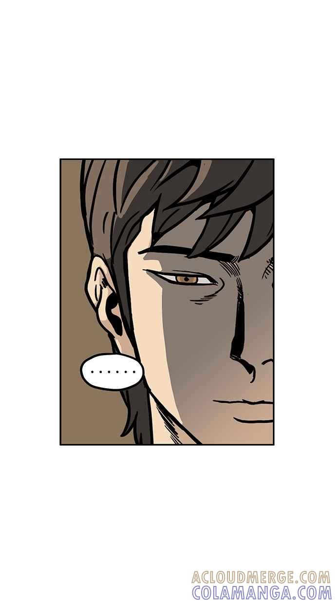 《MZ》第34话 第13页