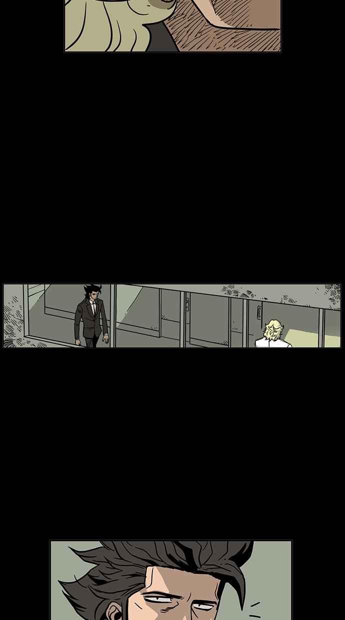 《MZ》第35话 第21页