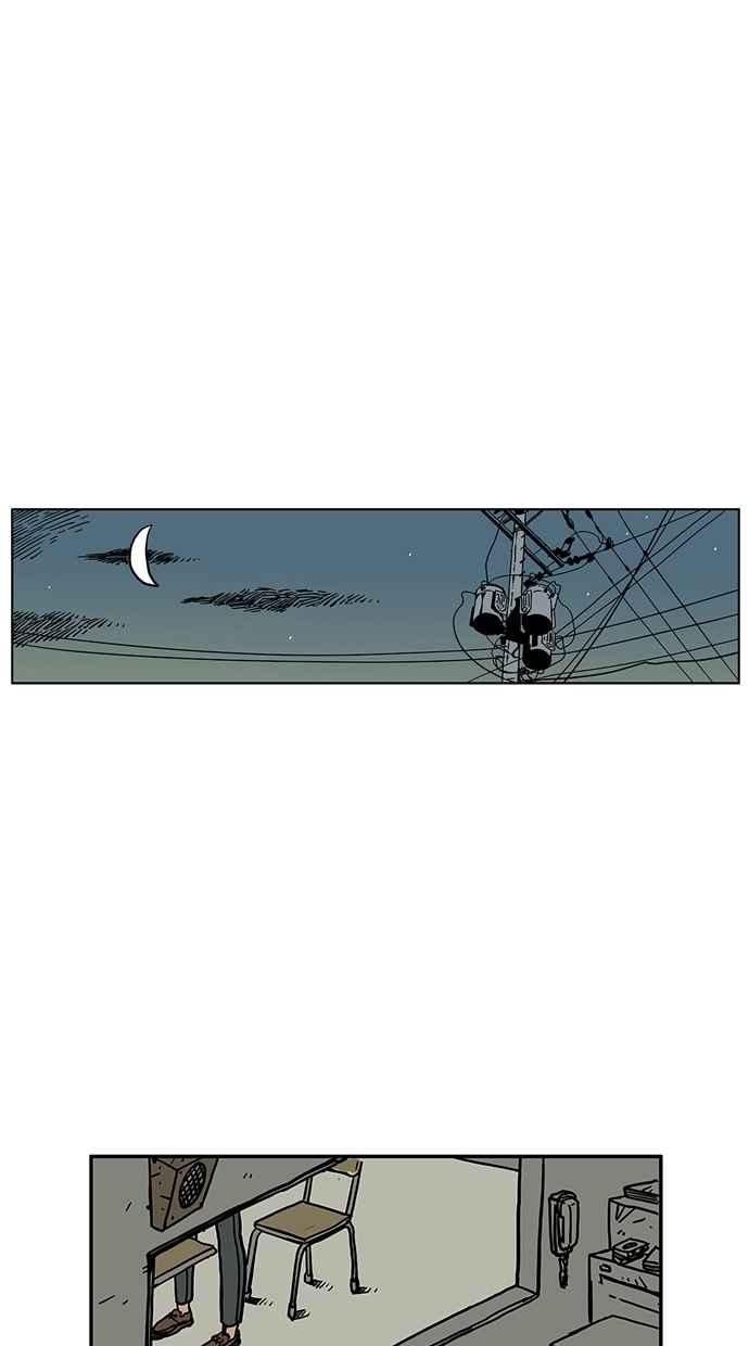 《MZ》第36话 第32页