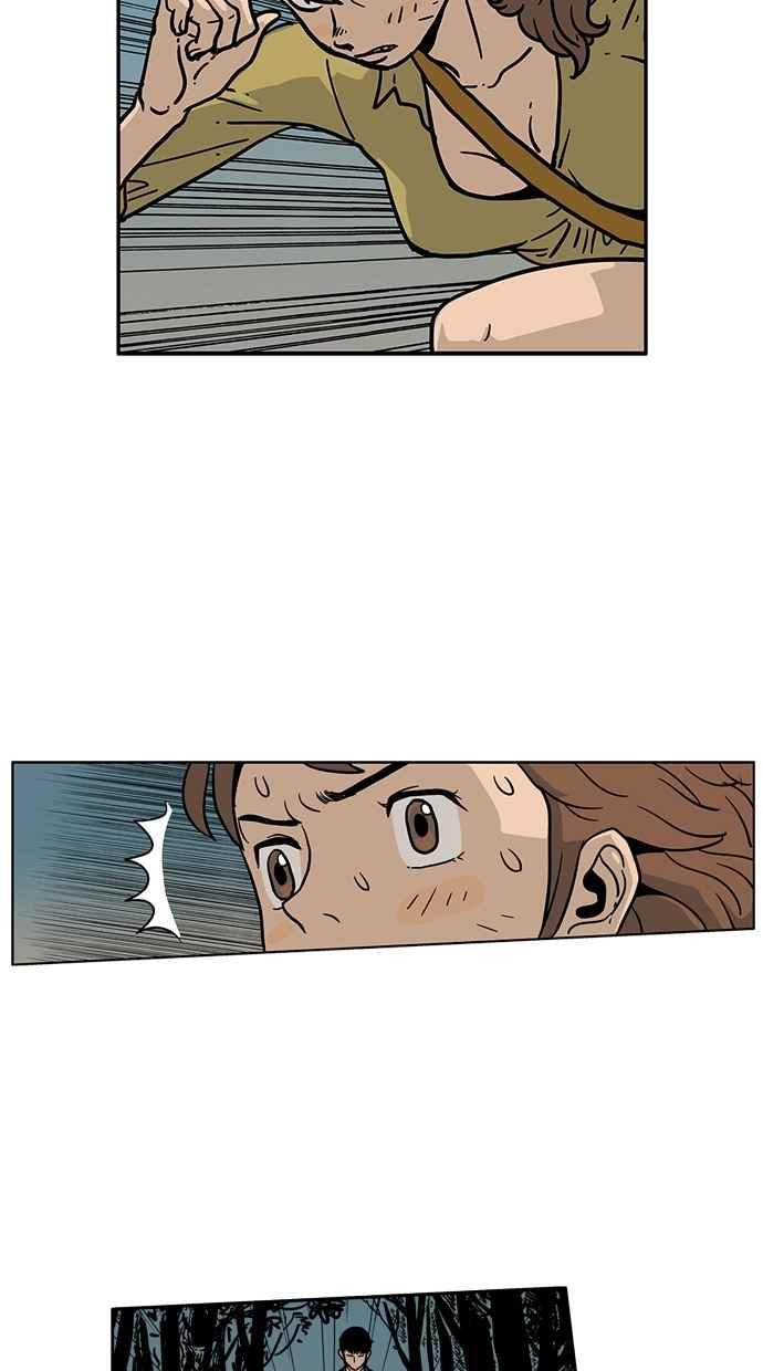 《MZ》第37话 第35页