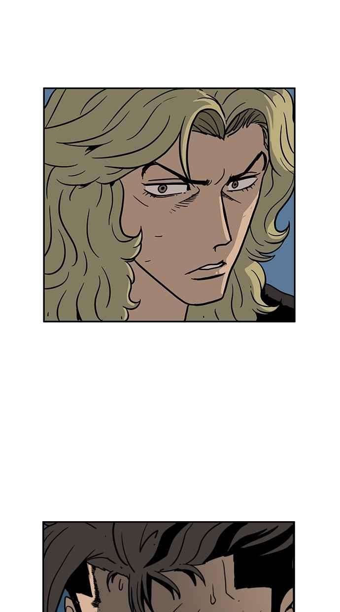 《MZ》第37话 第45页