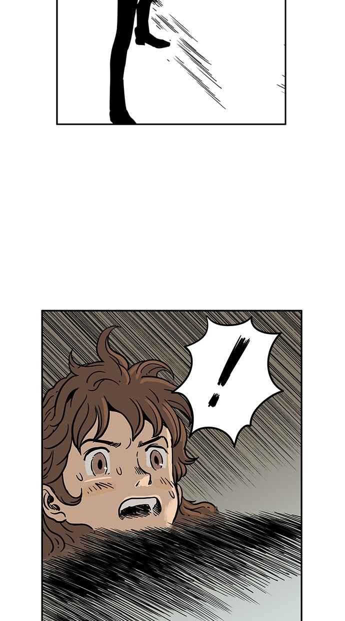 《MZ》第37话 第39页
