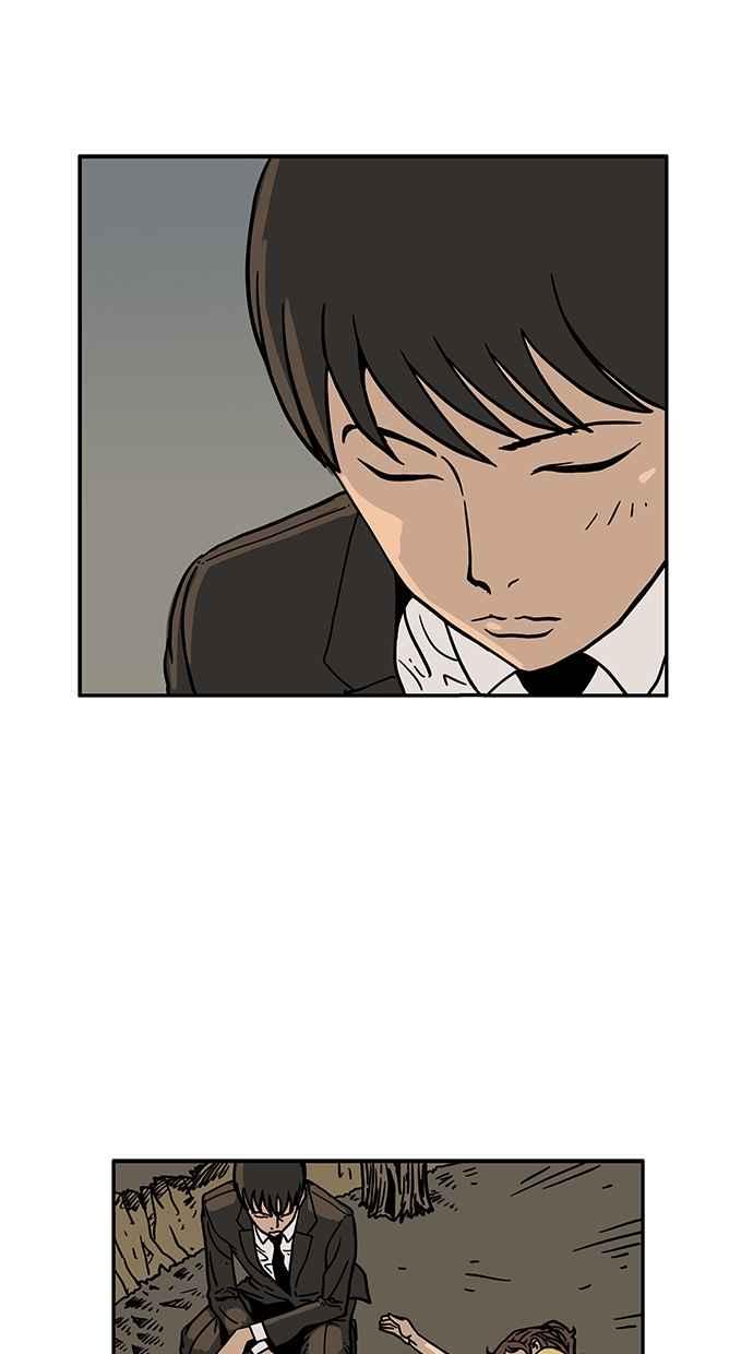 《MZ》第39话 第30页