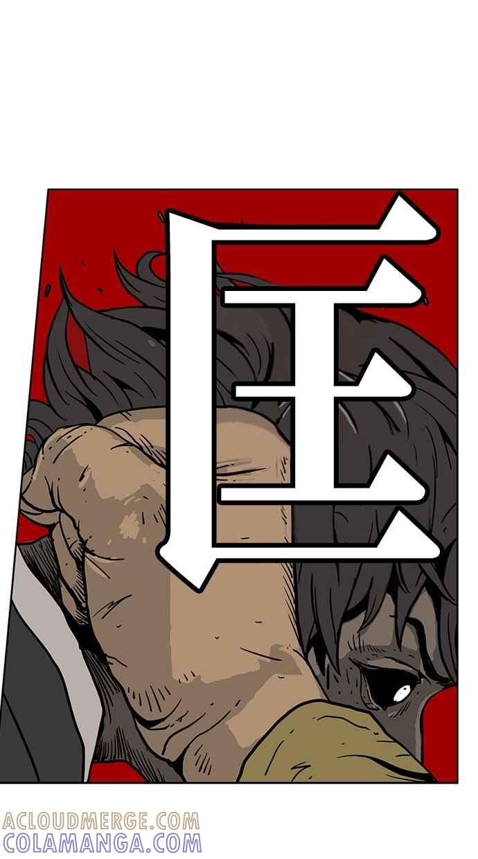 《MZ》第43话 第46页