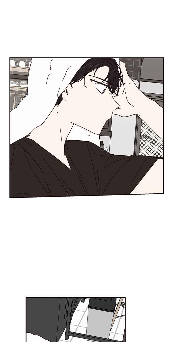 《前世情缘今生相爱》第63话 第26页