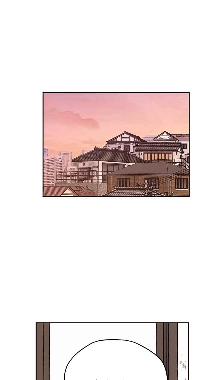 《前世情缘今生相爱》第63话 第12页