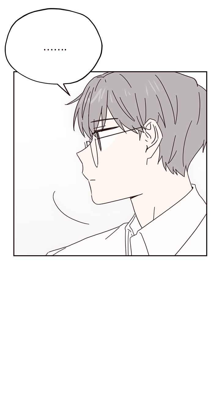 《前世情缘今生相爱》第65话 第50页