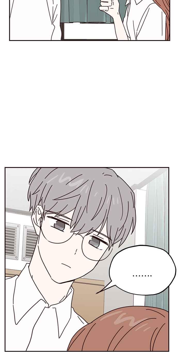 《前世情缘今生相爱》第65话 第42页