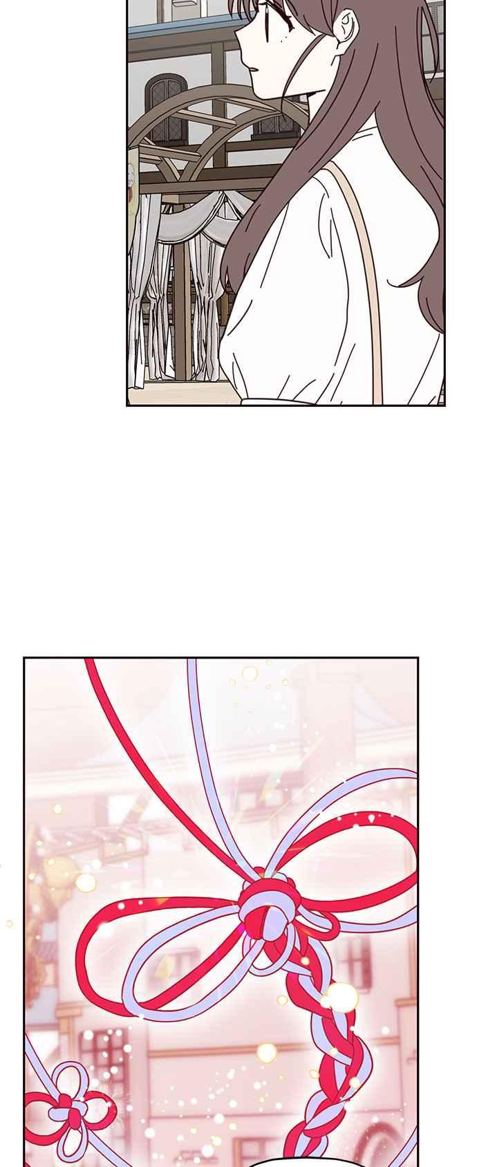 《前世情缘今生相爱》第67话 第3页