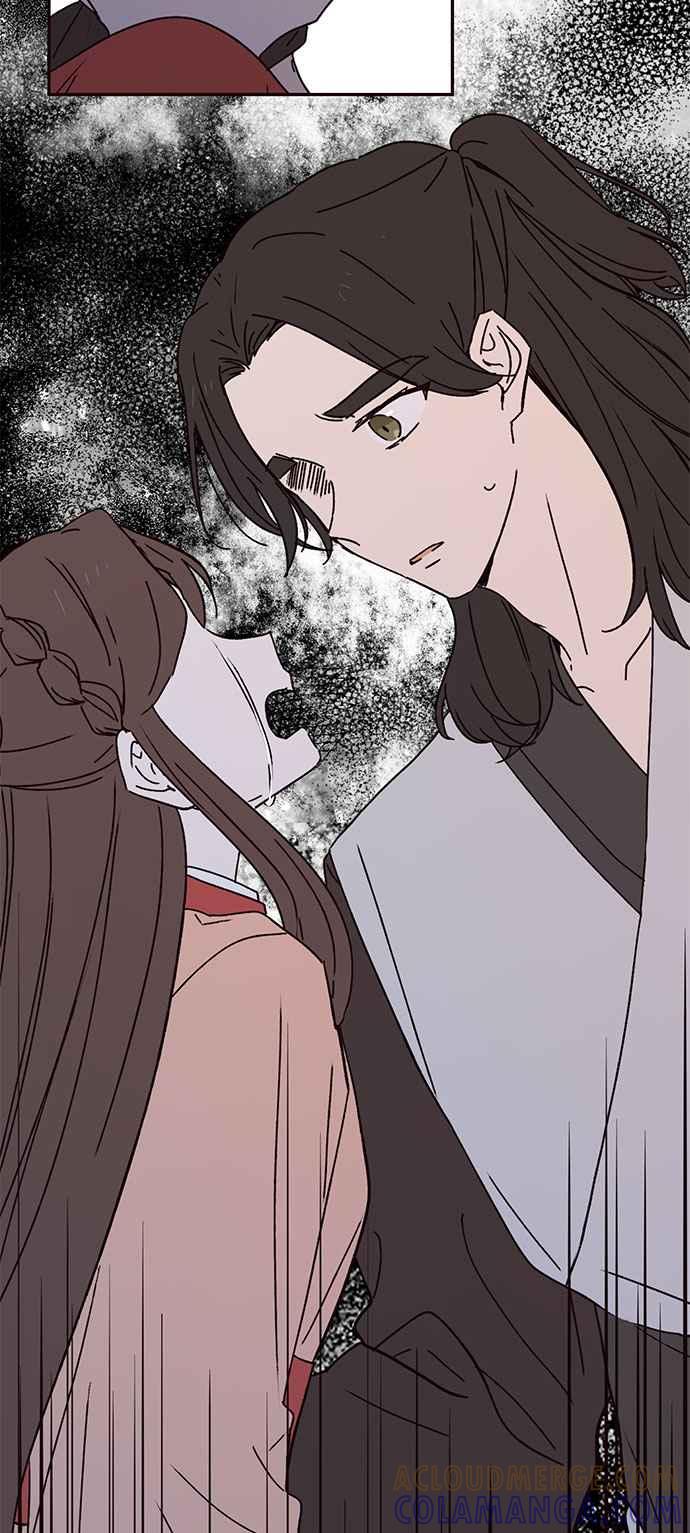 《前世情缘今生相爱》第70话 第4页