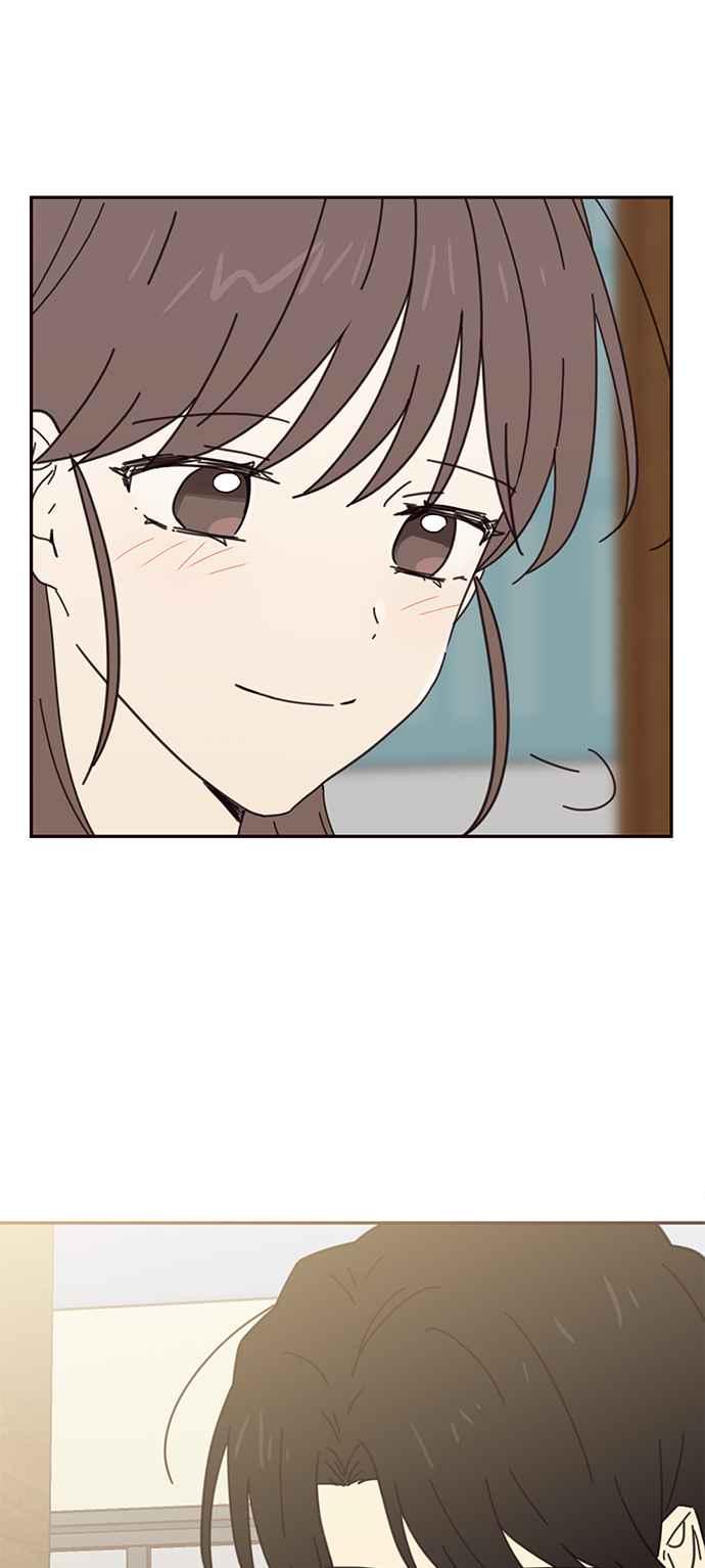 《前世情缘今生相爱》第70话 第11页