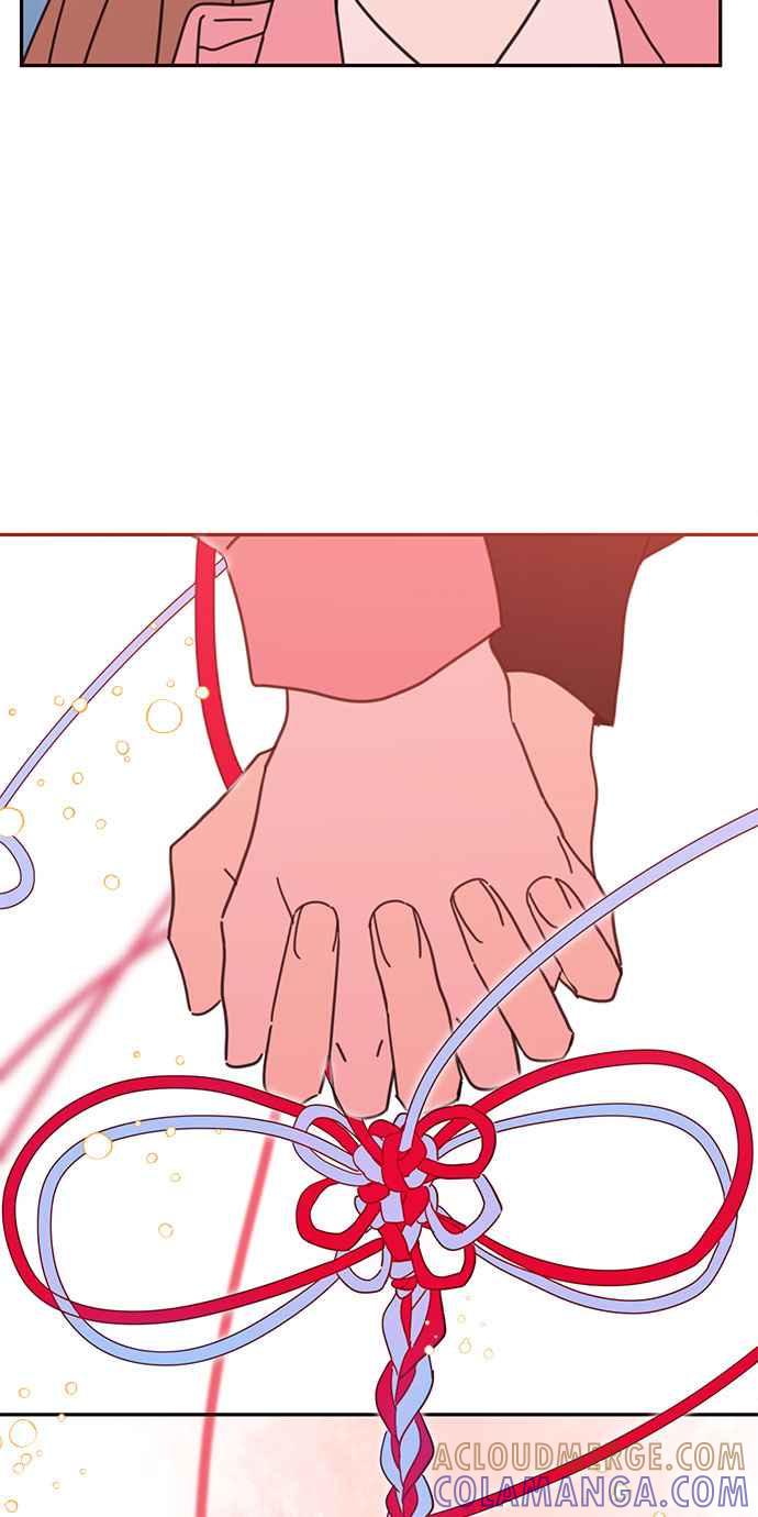 《前世情缘今生相爱》第71话 第61页