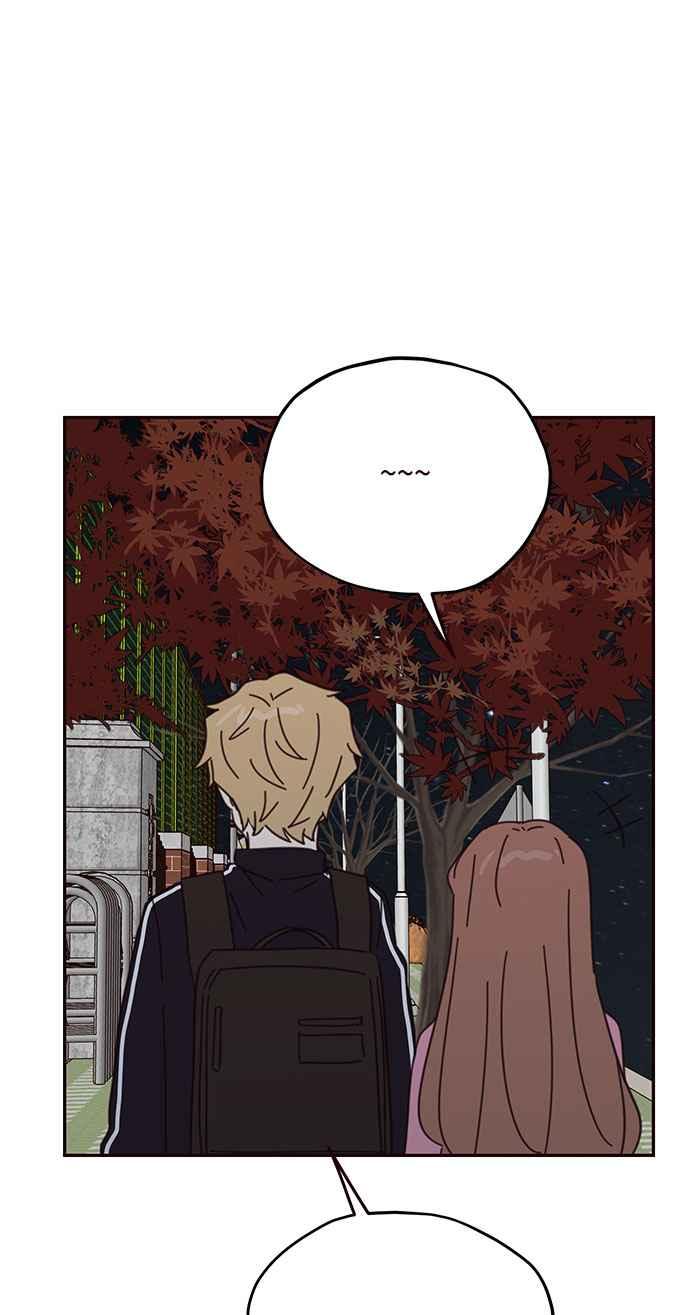 《前世情缘今生相爱》第71话 第48页