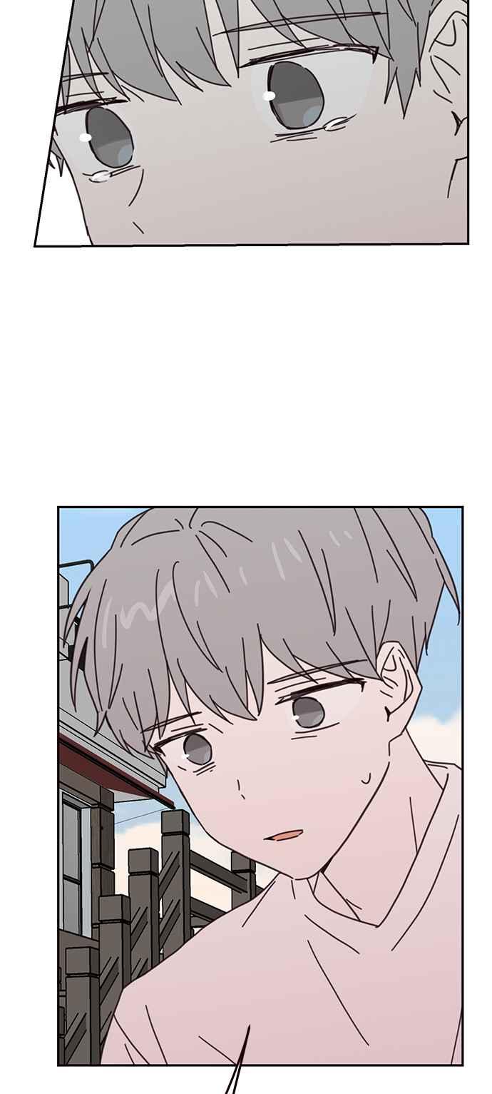 《前世情缘今生相爱》第73话 第45页