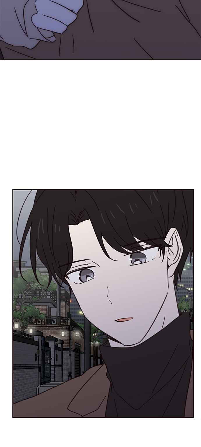 《前世情缘今生相爱》第74话 第44页