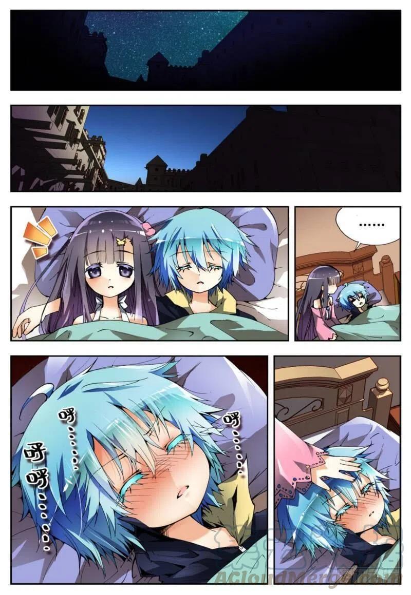 《X-龙时代》3 阿大？斑皮猪龙？！（下） 第1页