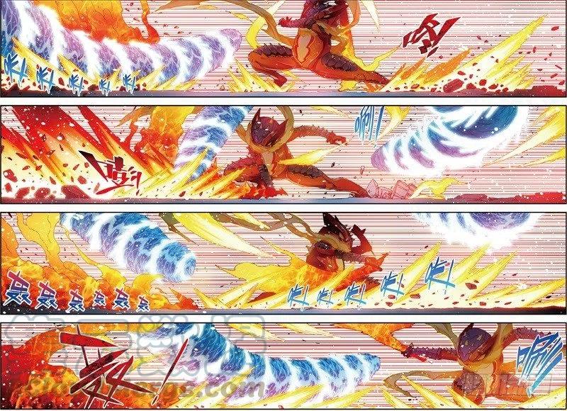 《X-龙时代》56 龙之战争（下） 第5页