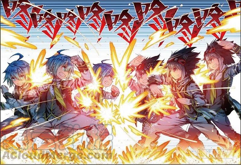 《X-龙时代》56 龙之战争（下） 第7页