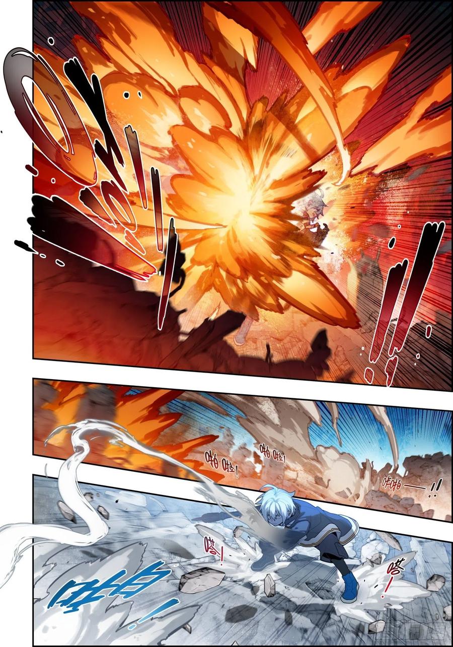 《X-龙时代》115 身陷险境 第2页