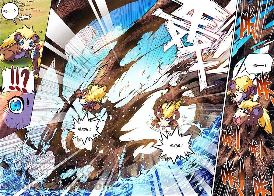 《X-龙时代》14 死亡沙龙！首领！？（上） 第3页