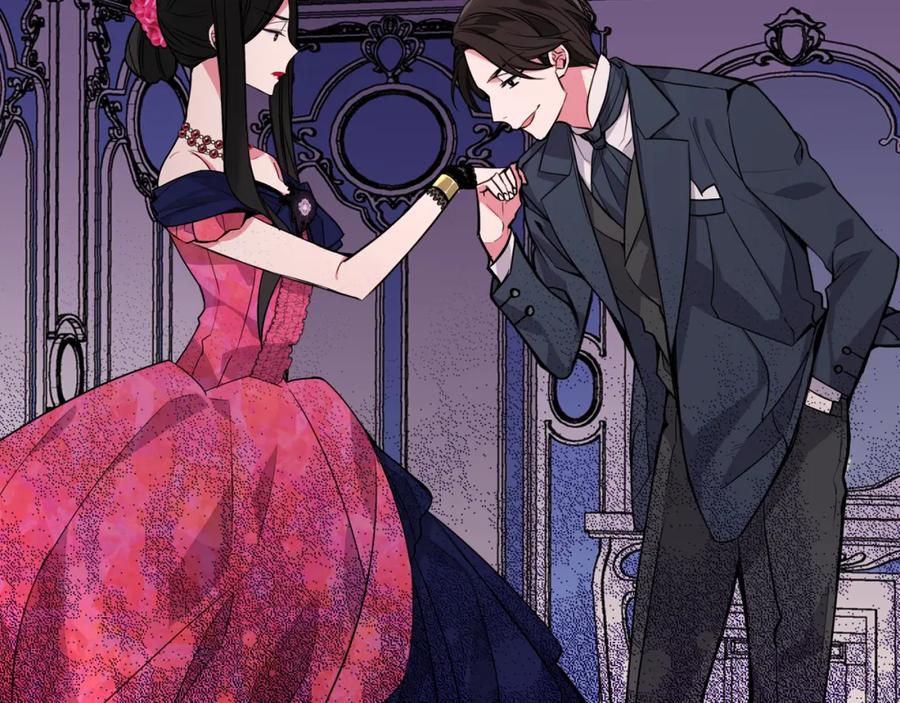 《阿黛尔的冷面公爵》序章：冷酷公爵的穿越新娘 第24页