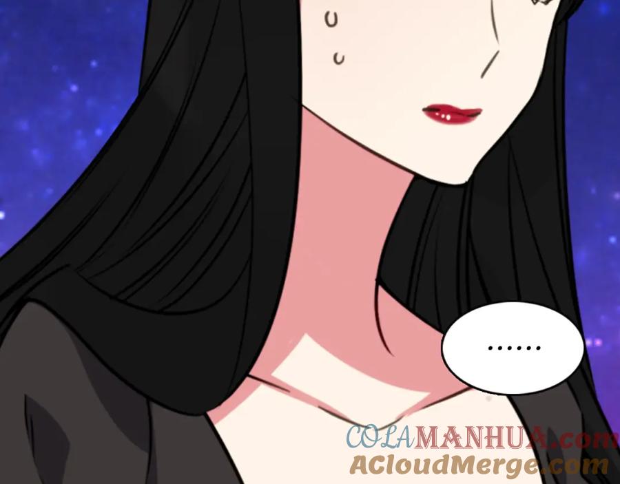 《阿黛尔的冷面公爵》第12话 狐狸与蛇 第73页