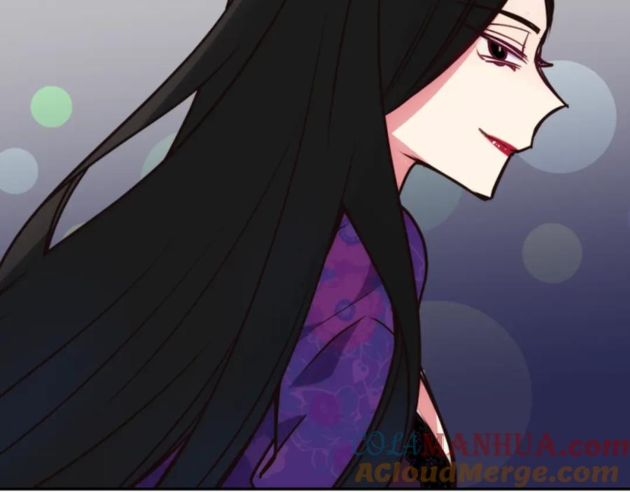 《阿黛尔的冷面公爵》第14话 公爵的戒指 第93页