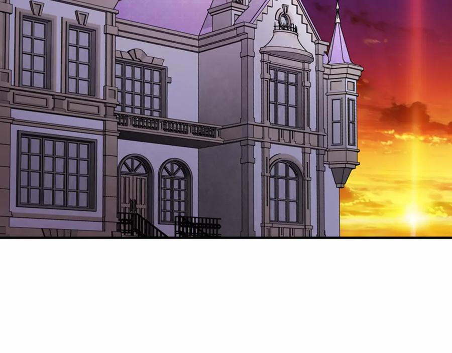 《阿黛尔的冷面公爵》第15话 正式订婚 第92页