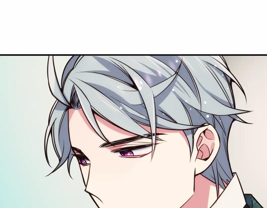 《阿黛尔的冷面公爵》第15话 正式订婚 第52页