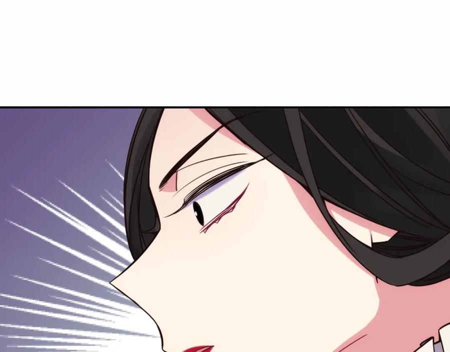《阿黛尔的冷面公爵》第16话 圣女的阴谋 第32页