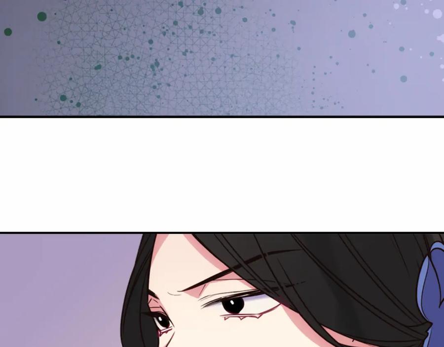《阿黛尔的冷面公爵》第16话 圣女的阴谋 第27页