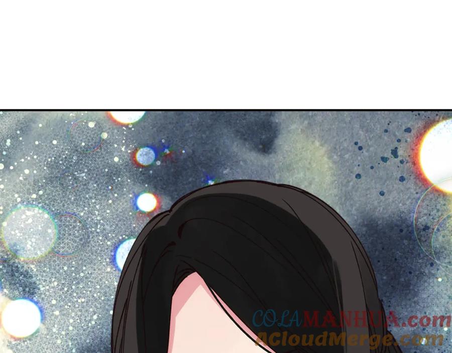 《阿黛尔的冷面公爵》第17话 订婚背后的危机 第129页