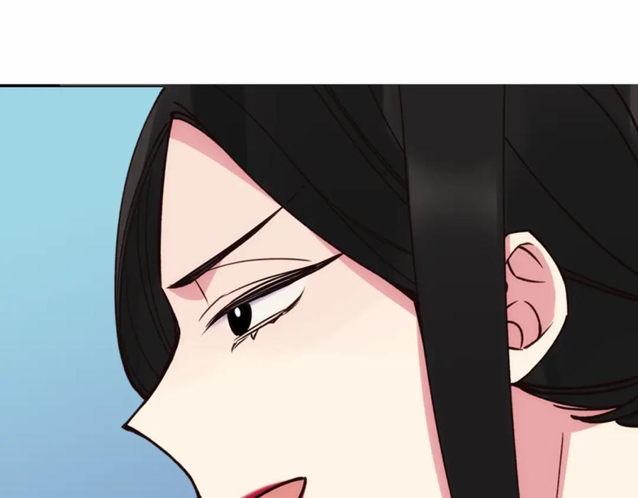 《阿黛尔的冷面公爵》第17话 订婚背后的危机 第95页