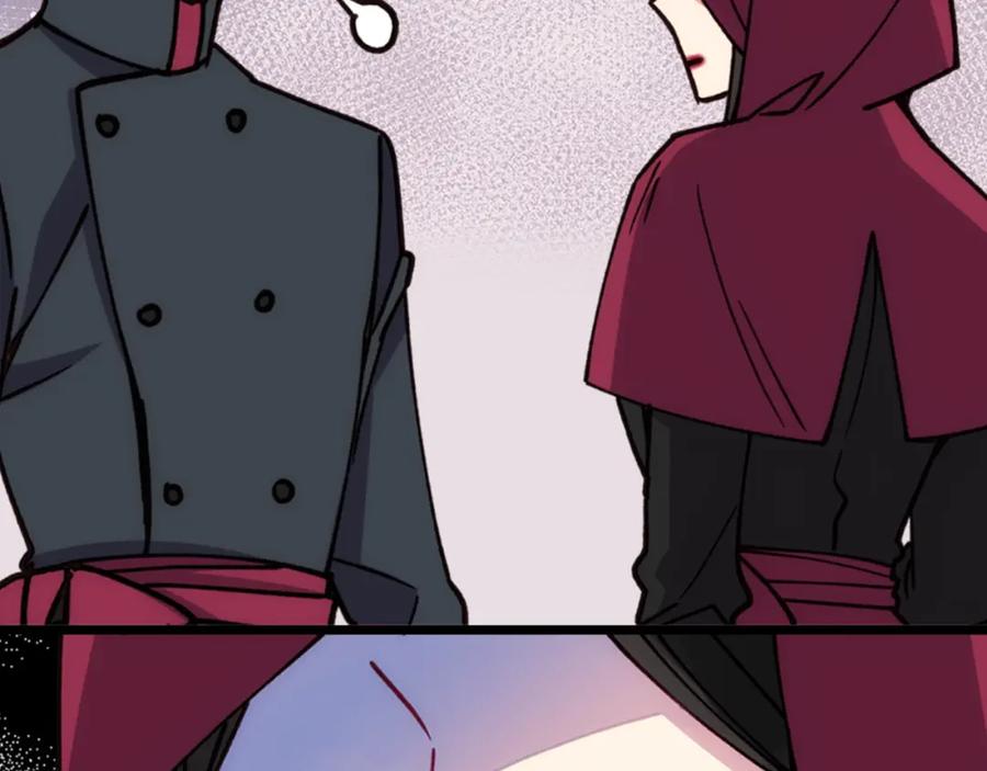 《阿黛尔的冷面公爵》第17话 订婚背后的危机 第66页
