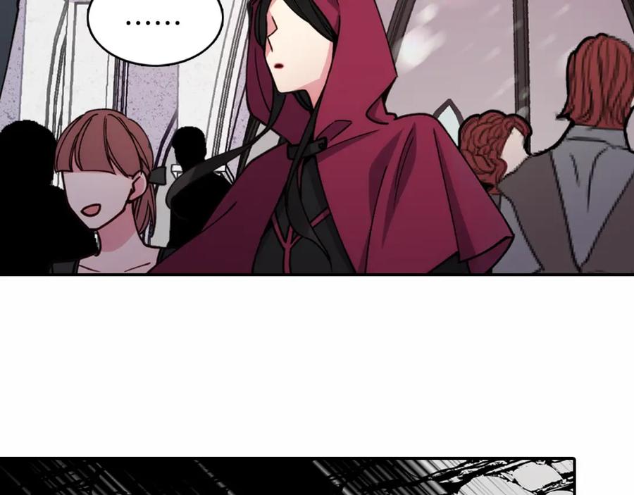《阿黛尔的冷面公爵》第17话 订婚背后的危机 第54页
