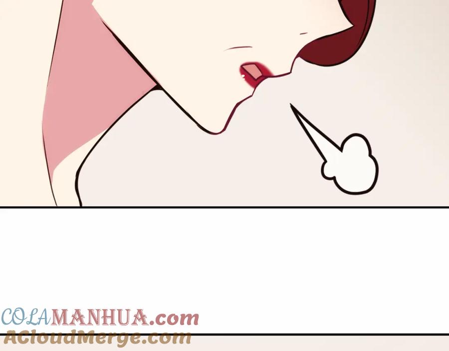 《阿黛尔的冷面公爵》第17话 订婚背后的危机 第37页