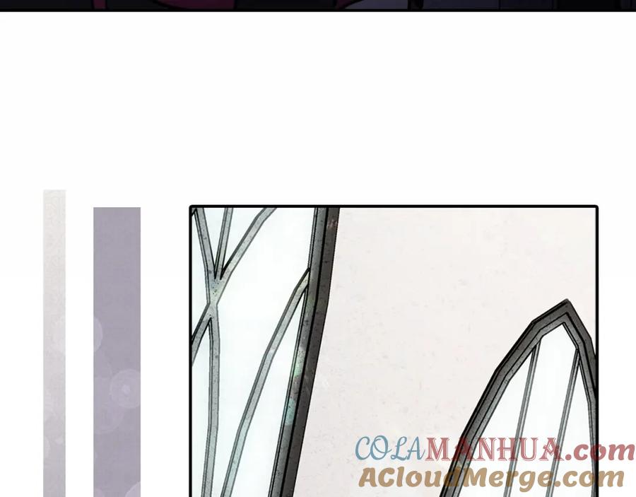 《阿黛尔的冷面公爵》第17话 订婚背后的危机 第73页