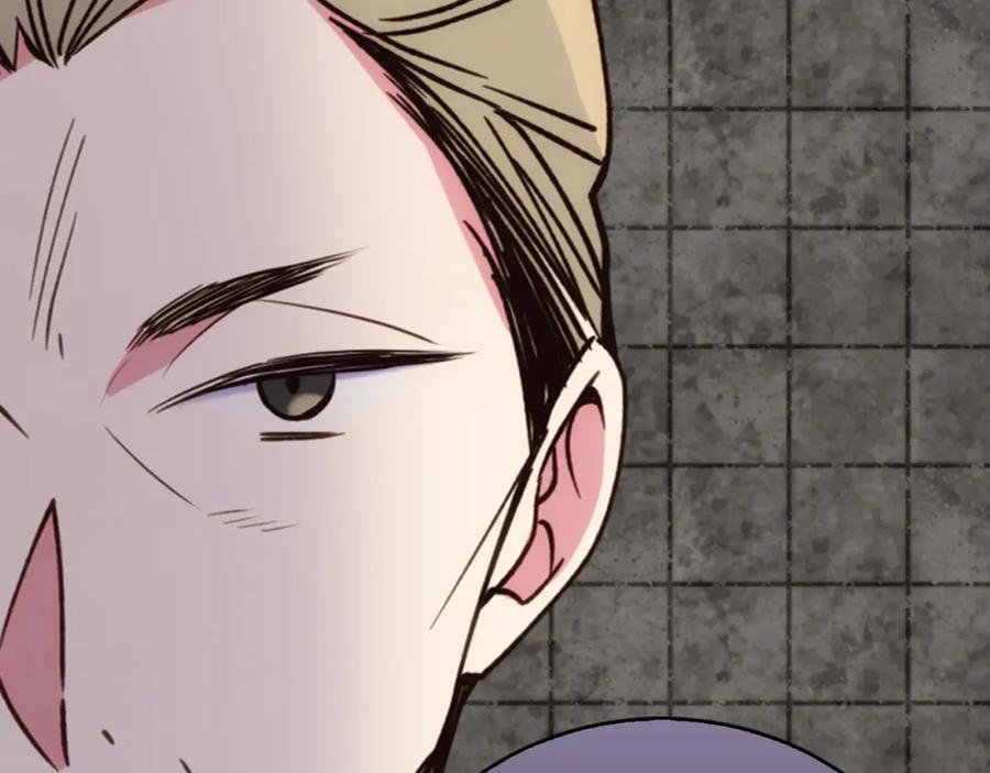 《阿黛尔的冷面公爵》第17话 订婚背后的危机 第108页