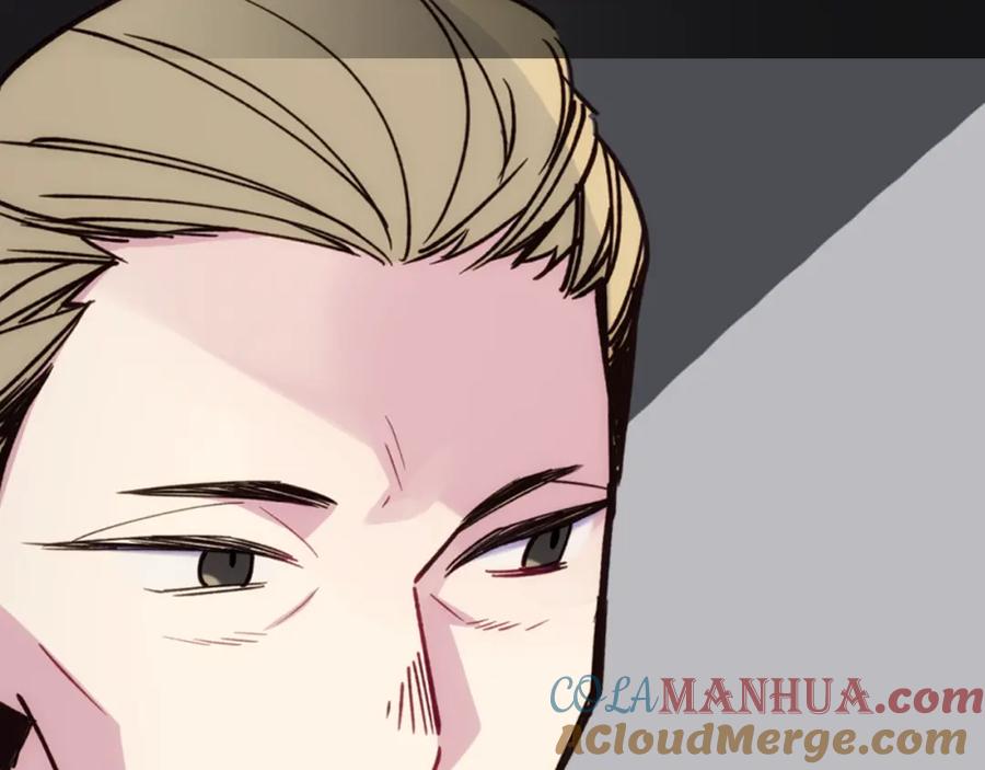 《阿黛尔的冷面公爵》第17话 订婚背后的危机 第81页