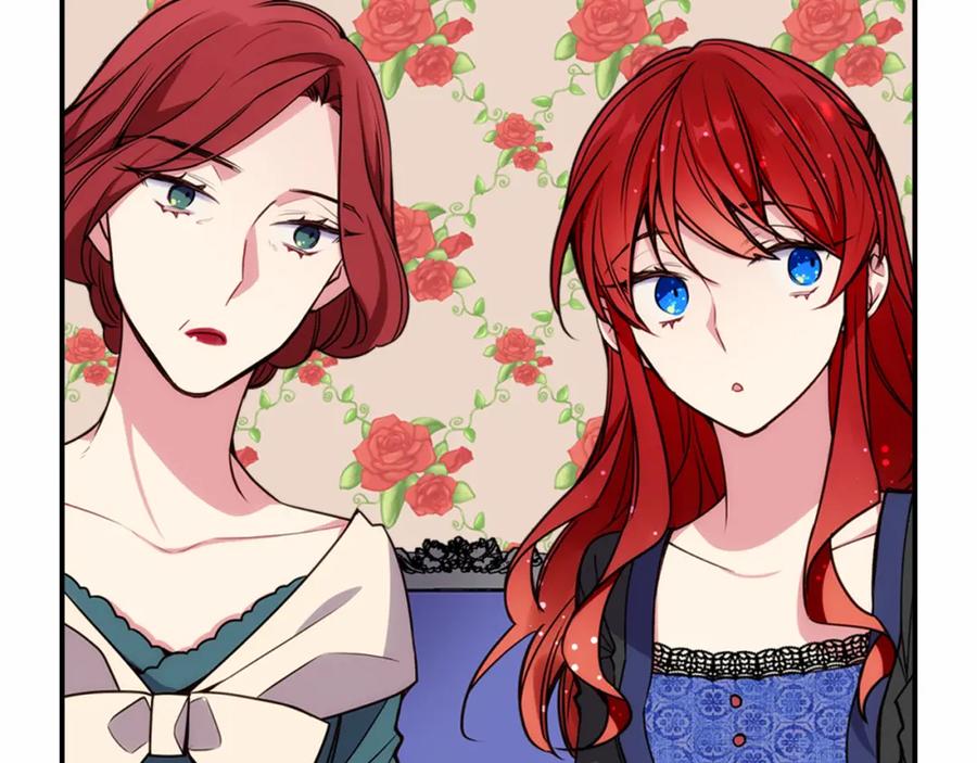 《阿黛尔的冷面公爵》第17话 订婚背后的危机 第12页