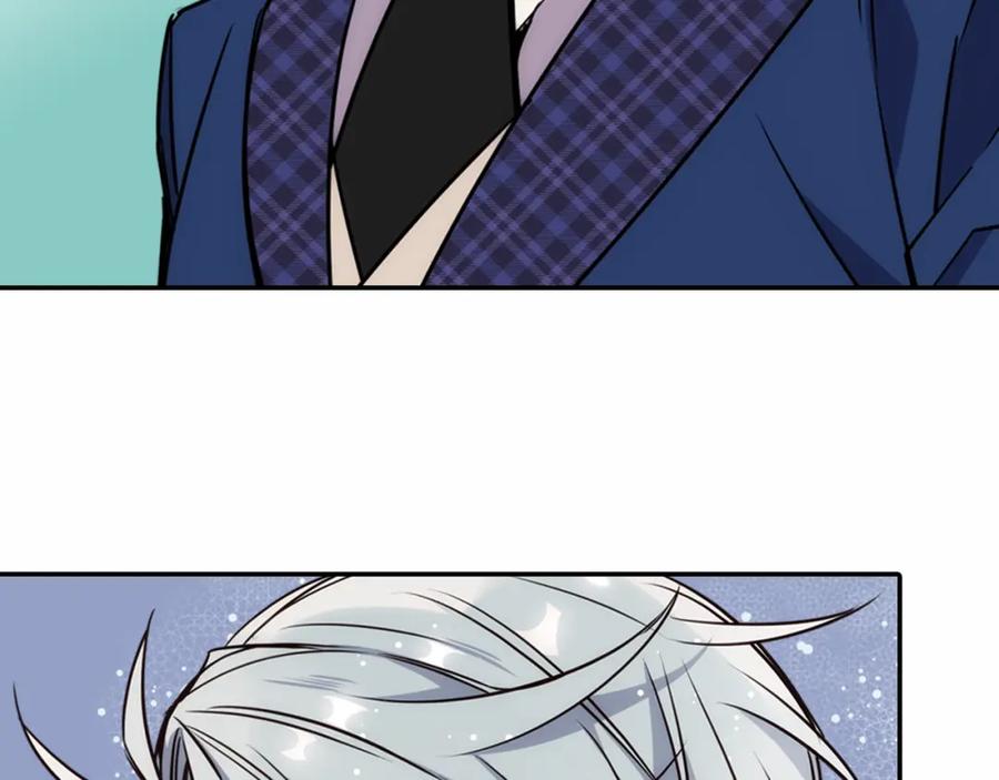 《阿黛尔的冷面公爵》第17话 订婚背后的危机 第28页
