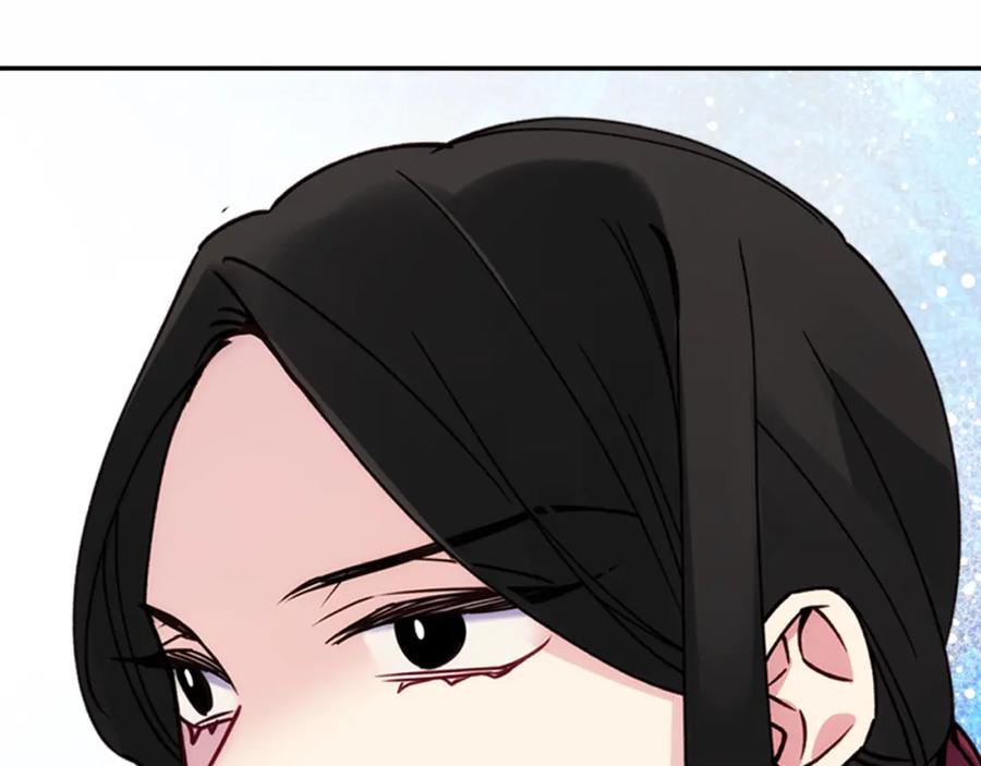 《阿黛尔的冷面公爵》第17话 订婚背后的危机 第90页