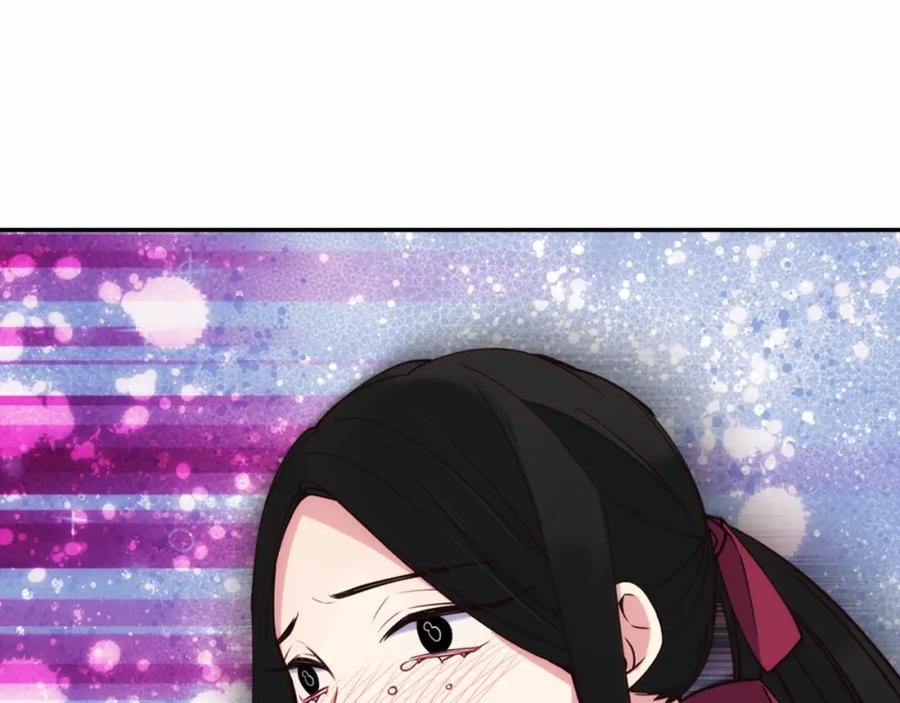 《阿黛尔的冷面公爵》第18话 圣女的诡计 第40页
