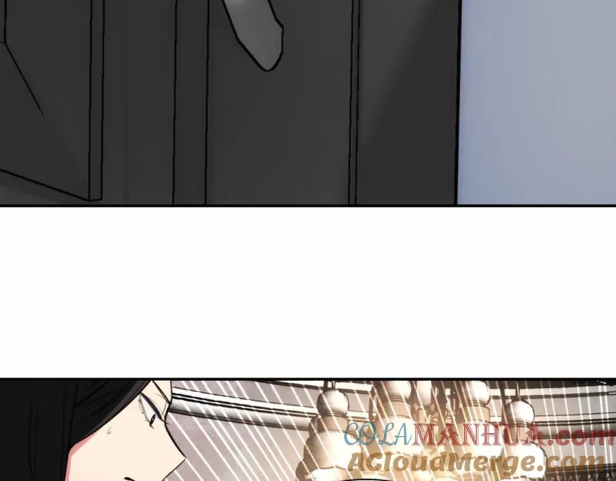 《阿黛尔的冷面公爵》第1话 阿黛尔小姐 第109页
