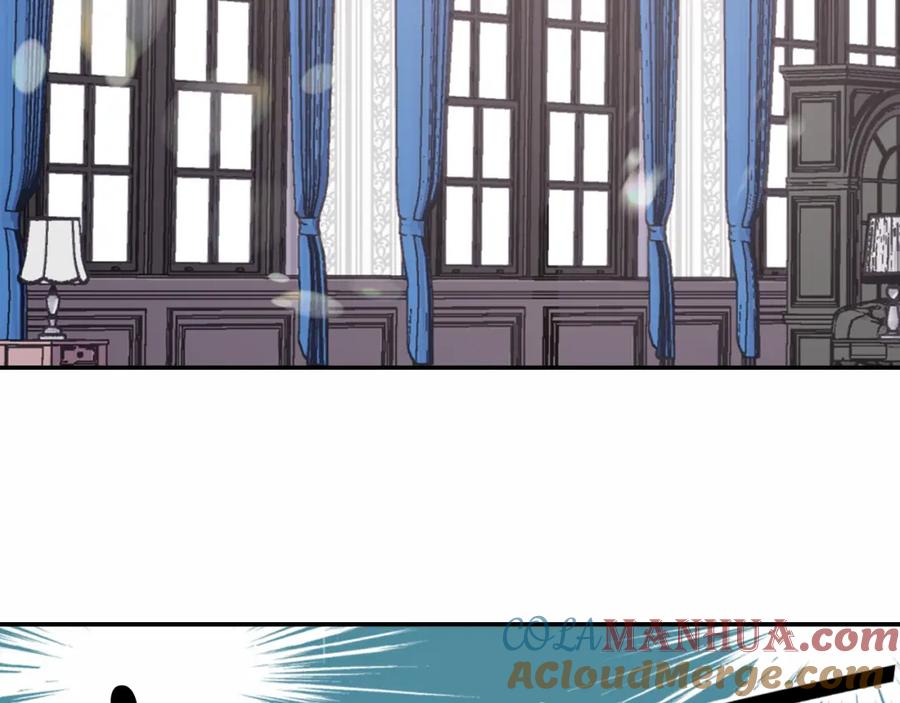 《阿黛尔的冷面公爵》第19话 公爵脸红了？ 第5页