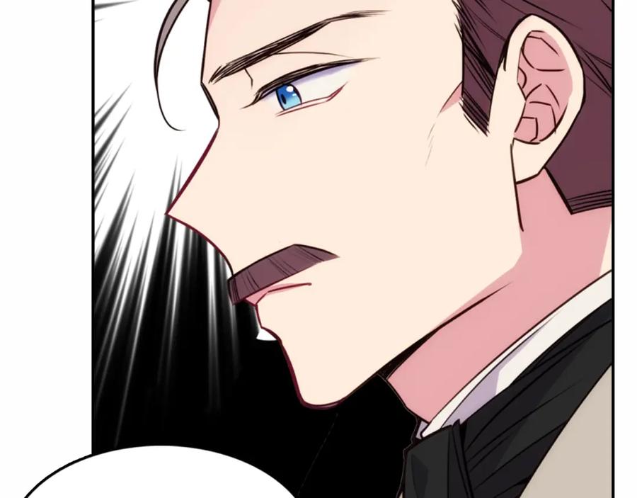 《阿黛尔的冷面公爵》第19话 公爵脸红了？ 第48页