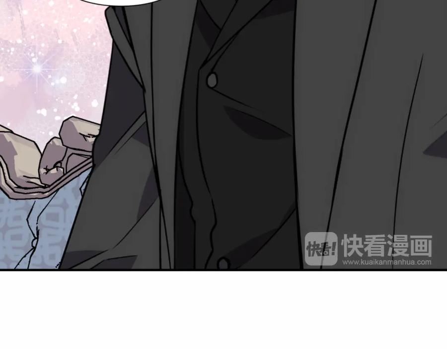 《阿黛尔的冷面公爵》第21话 新的戒指 第112页